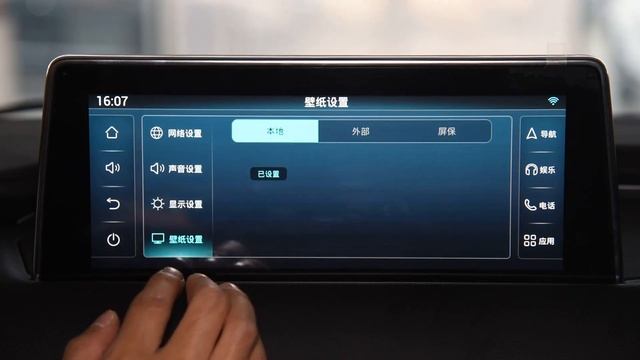 到店实拍 2019款众泰ZOTYE T600 1.5T 自动尊享型 смотреть онлайн