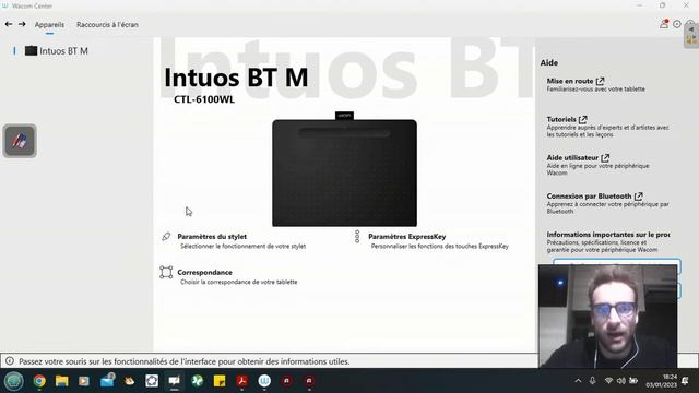 Présentation et configuration de la tablette graphique WACOM Intuos M (pour les enseignants) смотреть онлайн