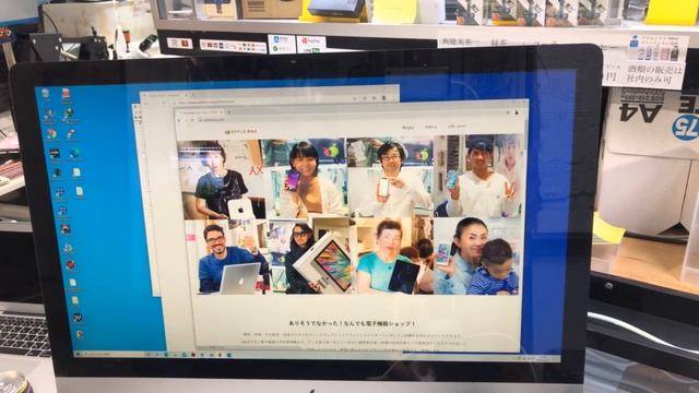 iMac Windows10インストール音が出ないオーディオドライバ修理 смотреть онлайн