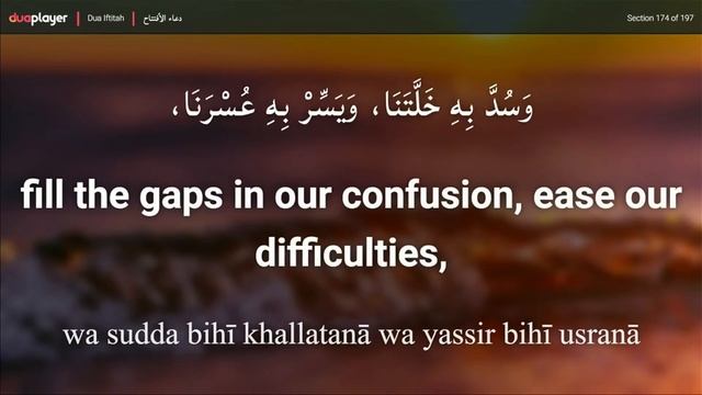 3/27/23 - 6th Night of Ramadan | Sayed Hussain Makke & Maulana Dr. Syed Nasir Zaidi смотреть онлайн