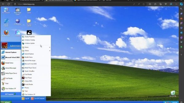 Windows Simulator " Games " Part 1
