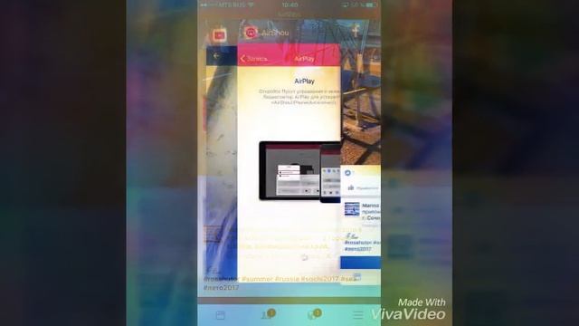 Мои социальные сети на iPhone 6s смотреть онлайн