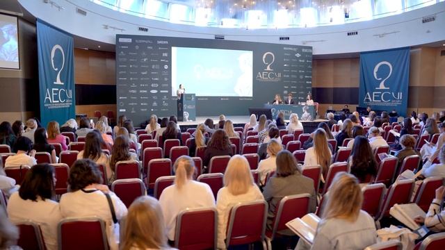 DEKA на VI конгрессе по нежелательным явлениям в эстетической косметологии смотреть онлайн