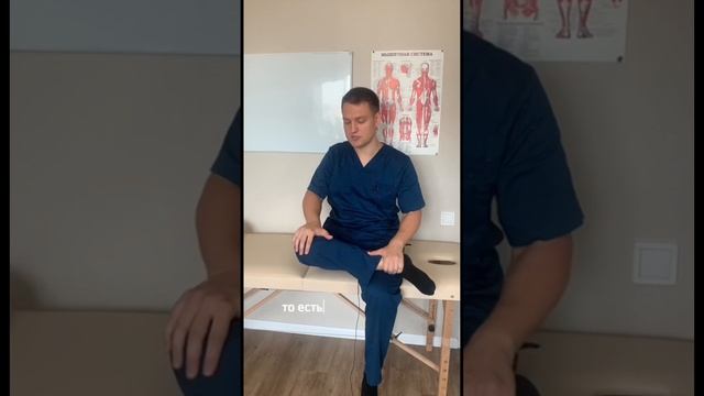 Восстанавливаем подвижность в тазобедренном суставе.  #массаж #упражнения  #больвпояснице