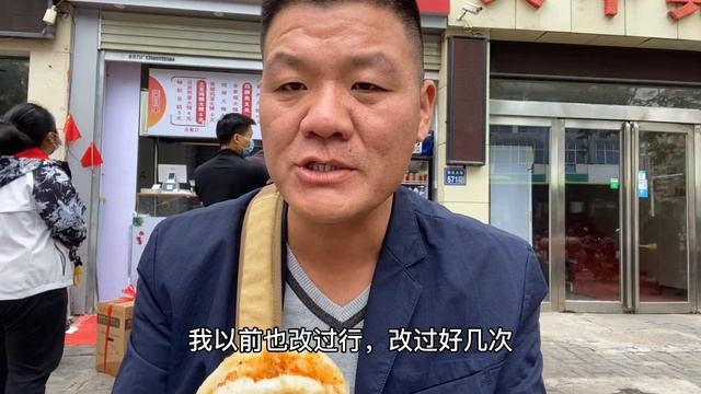 巧遇同行开店创业，烧饼夹菜生意火爆，真让人羡慕 смотреть онлайн