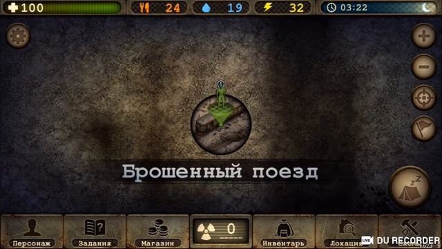 Day R Survival - выживаем в советском постапокалипсисе. смотреть онлайн