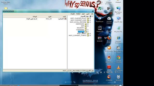 شرح تغير pack 2 الى pack 3 ويندوز xp смотреть онлайн