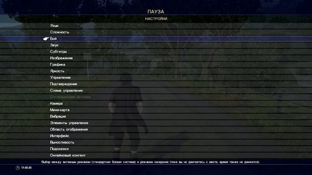 ПРАХОЖДЕНИЕ FINAL FANTASY XV WINDOWS EDITION ГЛАВА 6 ТОЛЬКО ВПЕРЕД ЧАСТЬ 1 смотреть онлайн