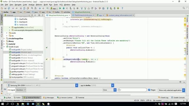 How To Create Material Dialog in Android Studio смотреть онлайн