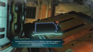 No Man's Sky 2023  Заброшенные грузовые корабли
