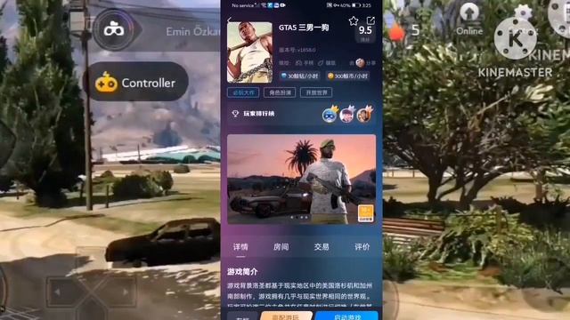 New Cloud Gaming For Android || Best Cloud Gaming || Whale Cloud Gaming смотреть онлайн