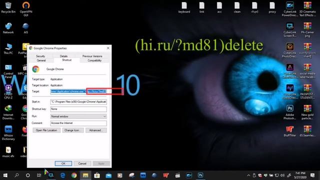 hi.ru remove chrome browser👍 смотреть онлайн