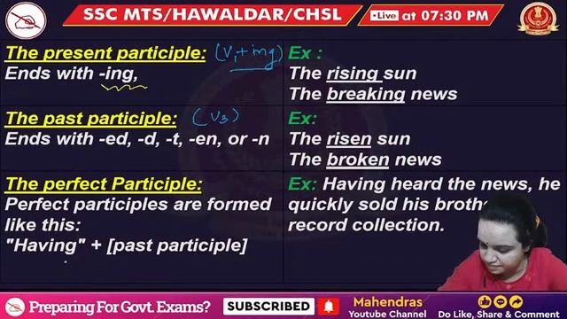 SSC 2022 | MTS | HAWALDAR | CHSL | Verb | English | By Himanshi Mahendras | 07:30 PM смотреть онлайн