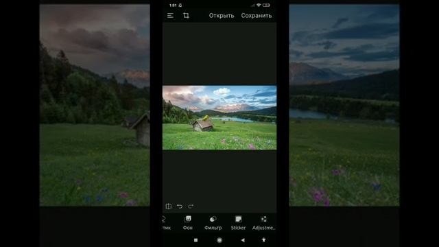 PHOTO-CUT смотреть онлайн
