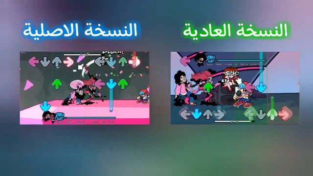 فرايدي نايت فانكين مود ستيفن اونيفرس هارد Friday Night Funkin' смотреть онлайн