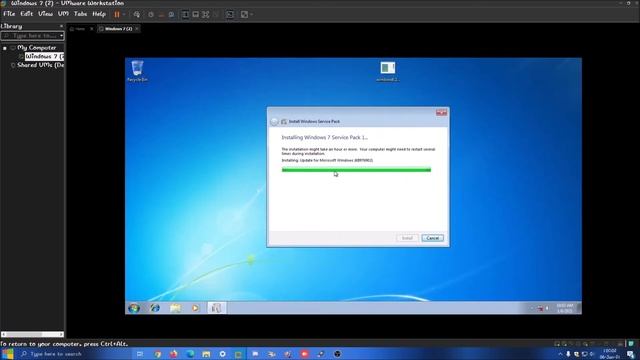 Windows 7 Service Pack Adventure! смотреть онлайн