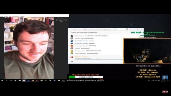 СТАС АЙ, КАК ПРОСТО | ГЛОБАЛЬНЫЙ СЛИВ WYLSACOM