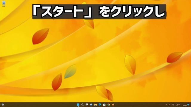 【0x8000FFFF】Windows11でストアアプリが起動しない・対処方法 смотреть онлайн