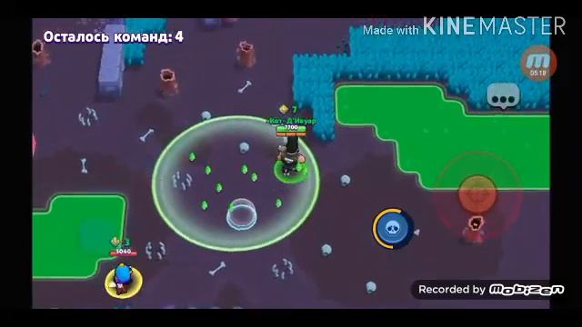 Бравл старс с другом!