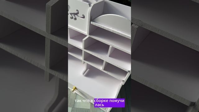 Подставка под канцелярию! ОБЗОР! #обзор #дети #канцелярия