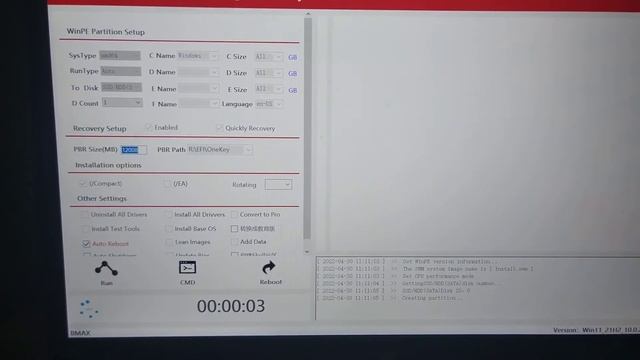 BMAX Y11 PLUS - Still trying to install Windows 10 (NTFS) смотреть онлайн