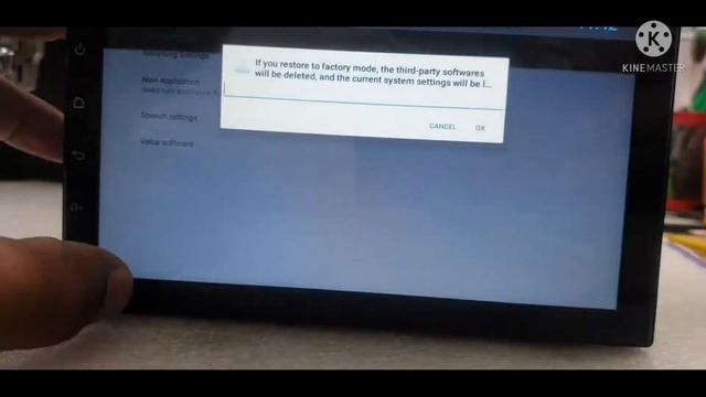 TS7 Factory Data Reset смотреть онлайн