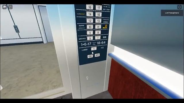 Triton Center 2 Schindler Elevator смотреть онлайн