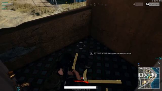 Playerunknown's Battlegrounds #5 (SQUAD) смотреть онлайн