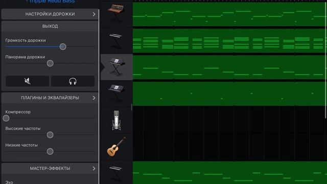 Моя самая ЛУЧШАЯ версия Miss The Rage! | GarageBand смотреть онлайн