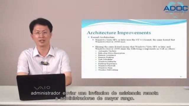 6 Introduction to server 2008 and planning for server española смотреть онлайн