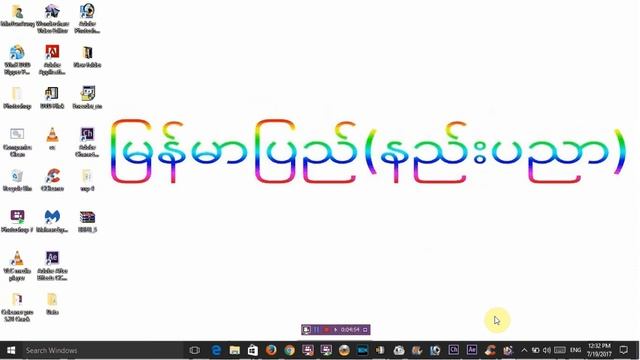How To Best Free Screen Recorder for Windows смотреть онлайн