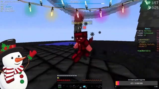 СТРИМ РАЗДАЧА ЛИЦЕНЗИЙ И ВИМЕРОВ vimeworld \\ бесплатная оценка \\ пиар \\ вз смотреть онлайн