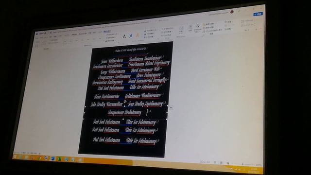 English Windows 8.1 NEC Microsoft Office LETRASET B5 Jean Sarteckollern Sacheluter Larondimeran смотреть онлайн