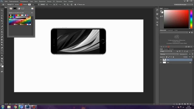 Galaxy Fold для игр Nintendo DS смотреть онлайн