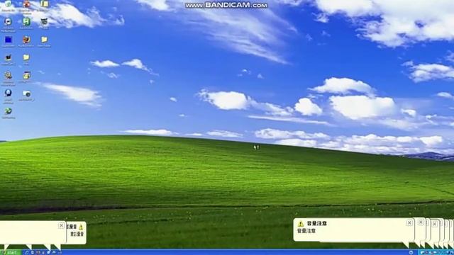 Windows XP Crazy Error 2 смотреть онлайн