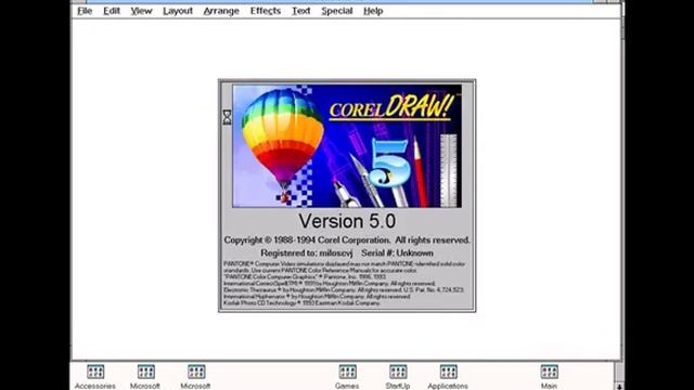 Windows 3.11 смотреть онлайн