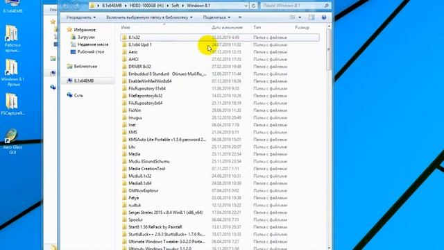Windows 8.1 AeroGlass 7. смотреть онлайн
