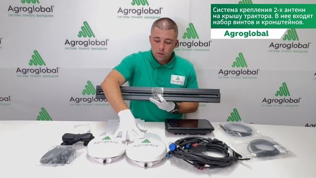 Обзор системы агронавигации Agroglobal AGN АТ10.