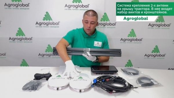 Обзор системы агронавигации Agroglobal AGN АТ10.