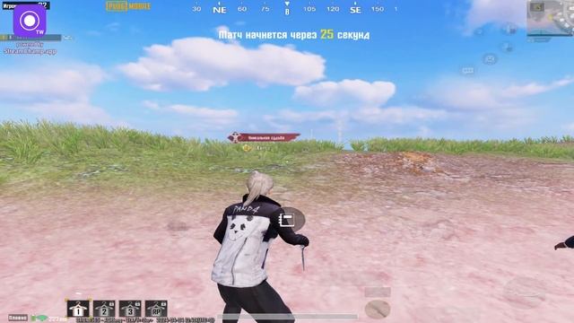 🔥СТРИМ ПАБГ | ИГРАЕМ В ПАБЛИК! | Kertiz stream | pubg mobile | iPad 9 смотреть онлайн