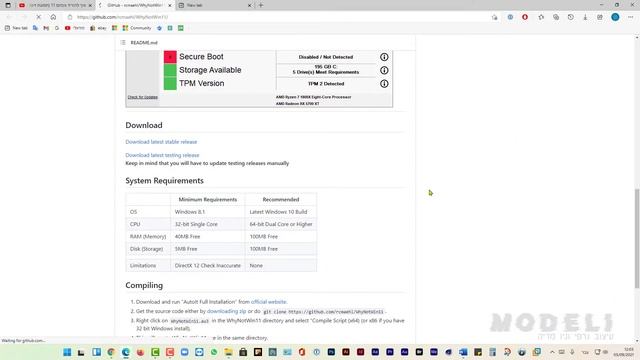 How to Check if Your PC is Compatible with Windows 11 смотреть онлайн