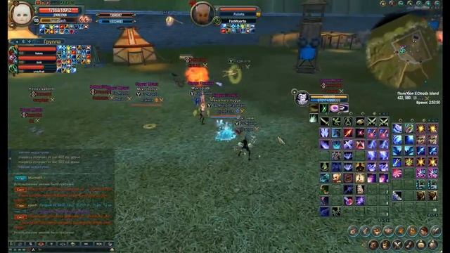 Pentium 2 (FM VS IM) 16/08/14 смотреть онлайн
