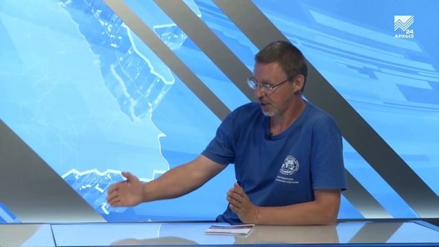 08 ч БОСПОРА ДО КАСПИЯ АВТОТУРИЗМ смотреть онлайн