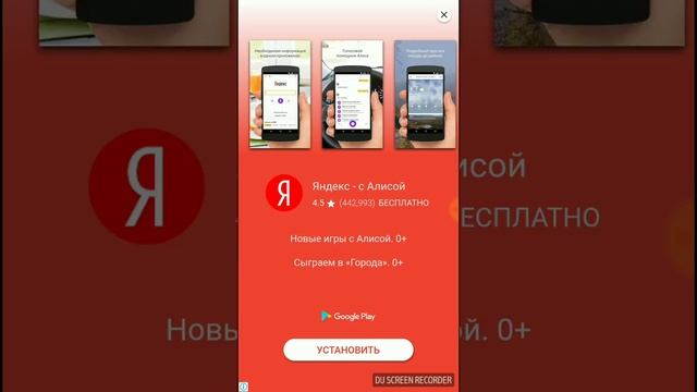 Как поставить нормальную графику в PUBG MOBILE смотреть онлайн
