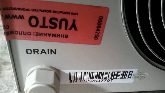 Чиллер S&A CW-5200AHS № CS52637797 4760 4750 #чиллер смотреть онлайн