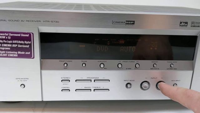 Yamaha HTR-5730 Dolby Digital Pro Logic II Surround Sound A/V Receiver смотреть онлайн