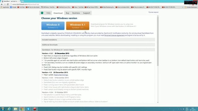 How to get a startbutton on widows 8 смотреть онлайн