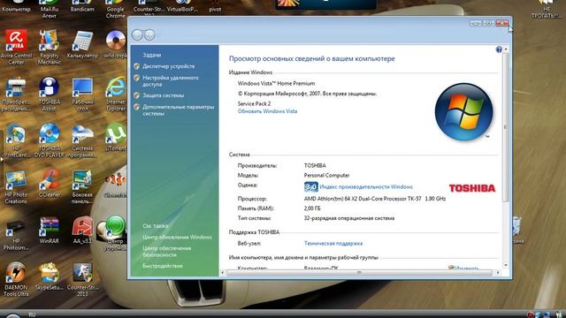 winows aero смотреть онлайн