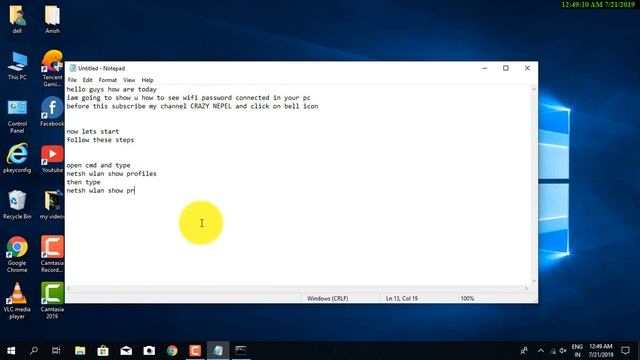How to Find your WiFi Password Windows 10 WiFi Free & Easy смотреть онлайн