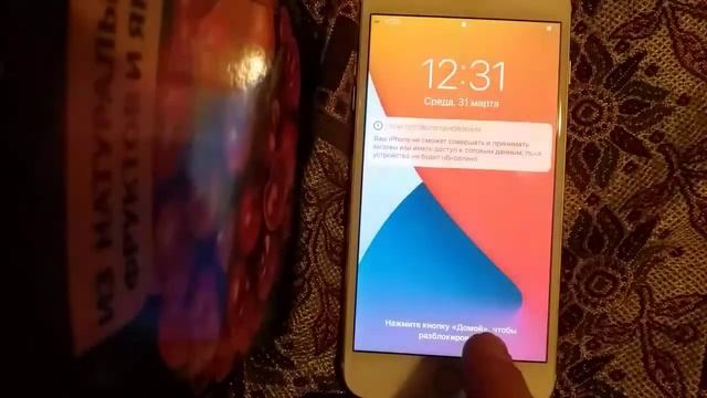 BAYPASS PASSCOD IPHONE 7+ IOS 14.4.1 IPHONE 4,4S,5,5S,6,6S,6+,7,7PLUS, 8,X,XR,XS, unlock смотреть онлайн